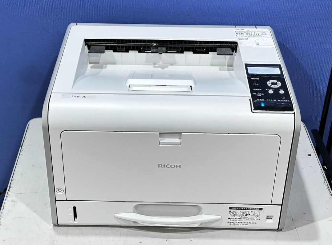 メンテ クリーニング済み RICOH SP 6420 A3モノクロレーザープリンタ 1 200dpi 高解像度|高速モデル 両面印刷対応 約1 000枚