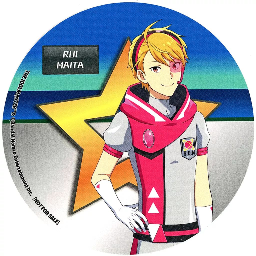 ★激レア非売品★　マスターズ　コースター 中古】コースター 舞田類 オリジナルコースター D 「アイドルマスター