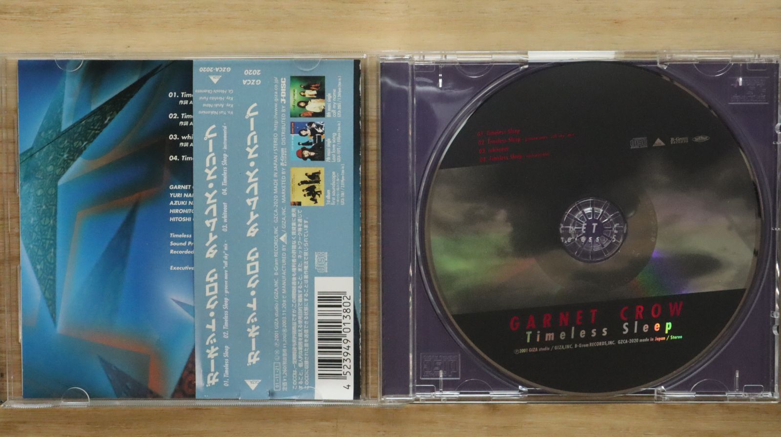 GARNET CROW   ヘッドホン 国内盤CD☆ガーネット・クロウ/GARNET CROW□ Timeless Sleep