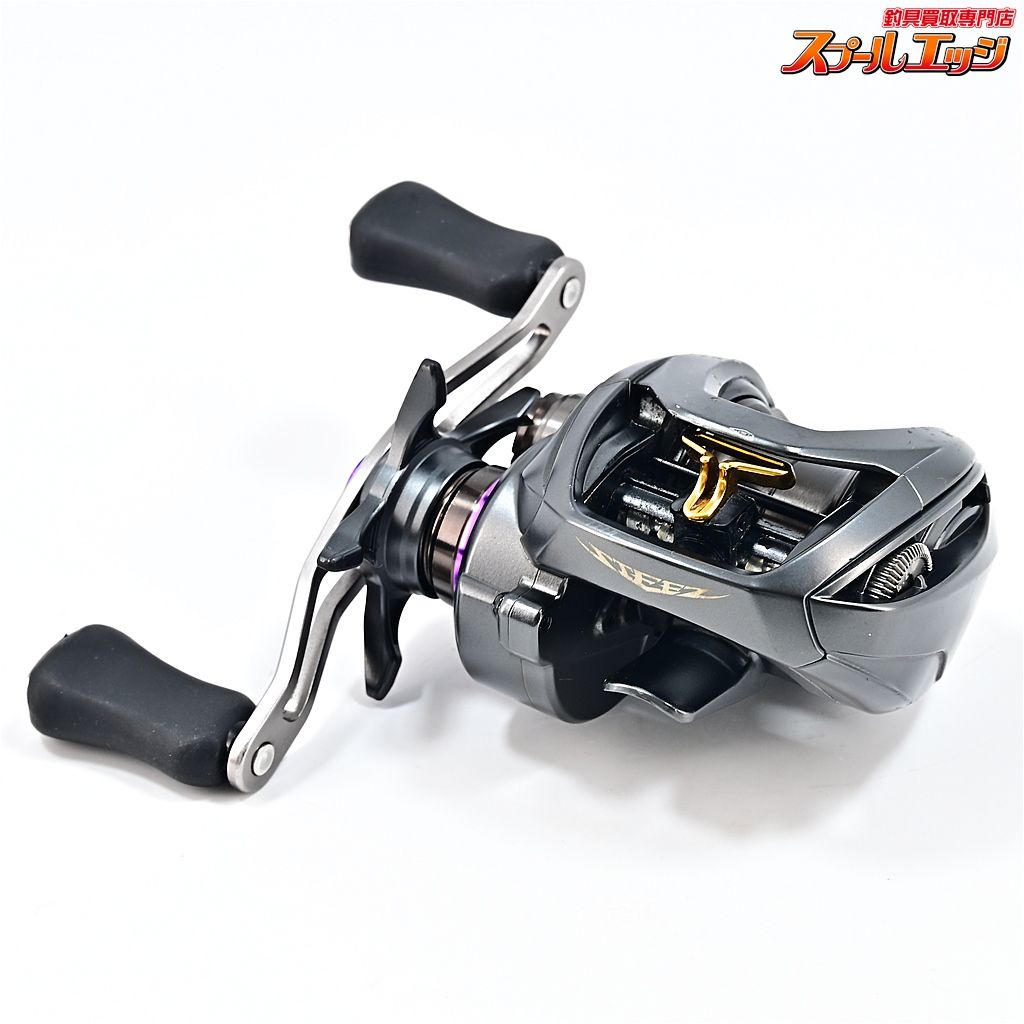 【ダイワ】 17スティーズ SV TW 1012SV-XH DAIWA STEEZm39057 - メルカリ 