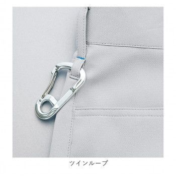 ワークパンツ