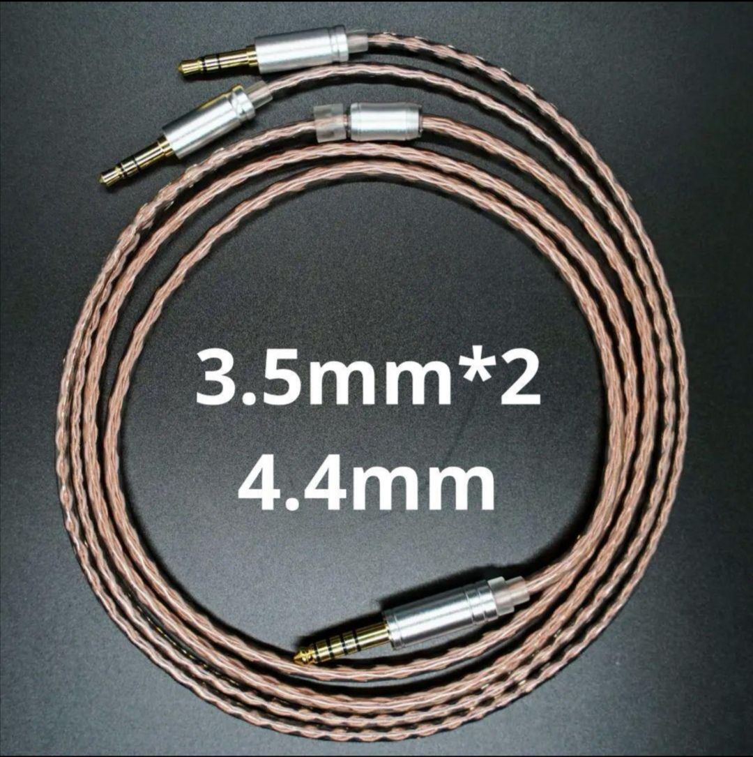超高評価ソニー DIYキンバーケーブル ダブル3.5mm/4.4mmL字 1点のみ】超高評価ソニー DIYキンバーケーブル ダブル3.5mm/4.4mm