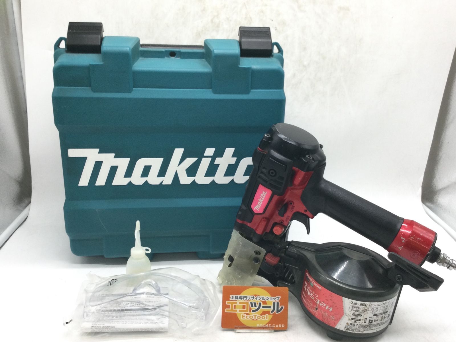 中古品】☆Makita/マキタ 釘打ち機 AN532H [ITG00XM7IHW8] [エコ