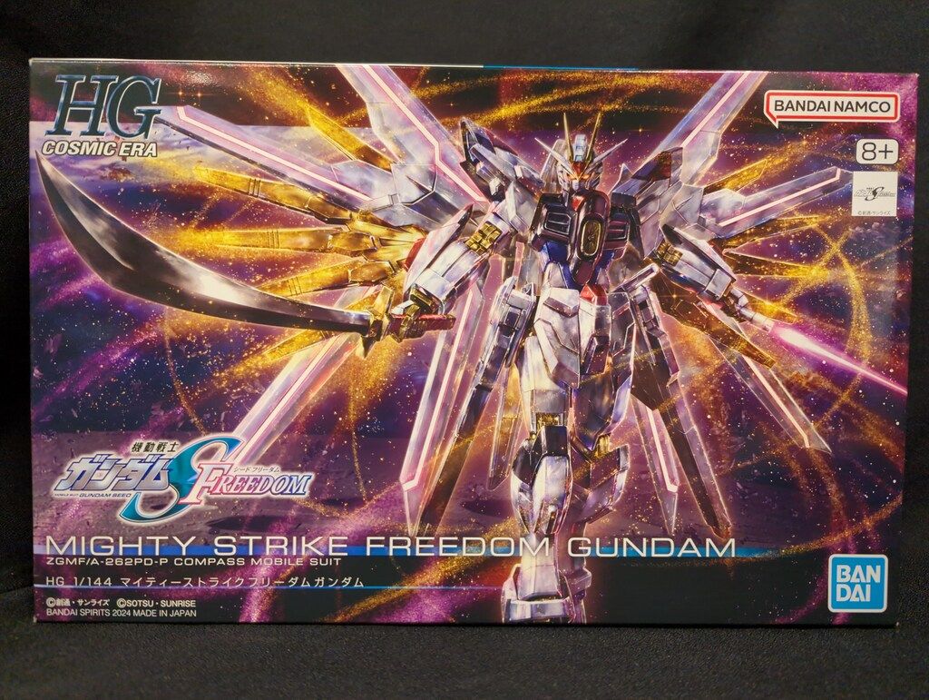 バンダイ HG 機動戦士ガンダムSEED FREEDOM マイティー