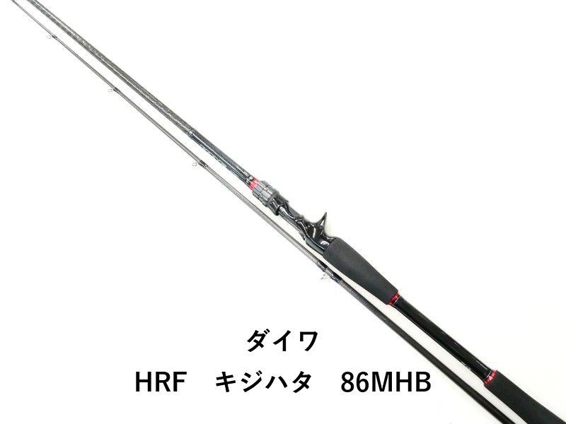 ダイワ HRF キジハタ 86MHB 02-8209270005