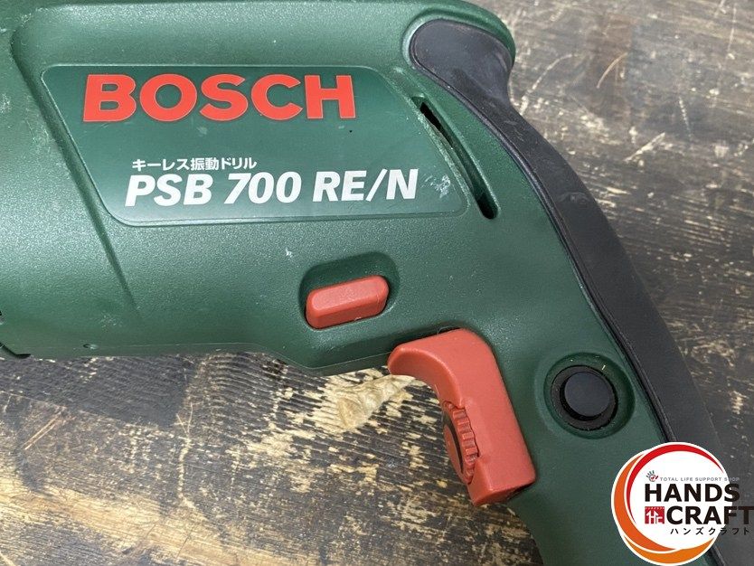 単相100V 本体のみ