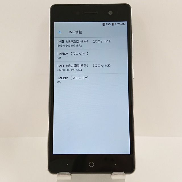 ZTE Blade E02 Blade E02 SIMフリー ブラック 送料無料 本体 c00058