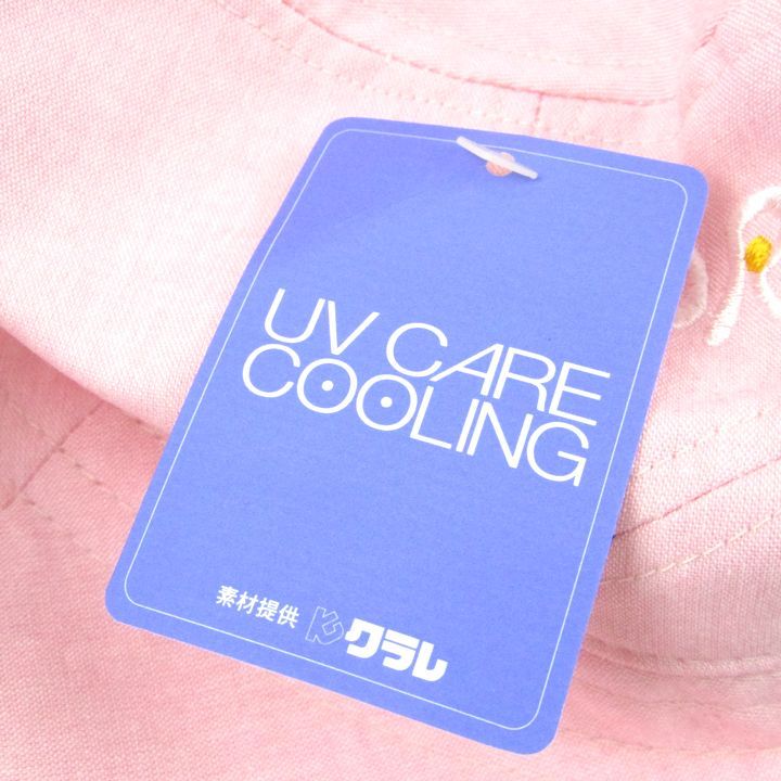 ピンク