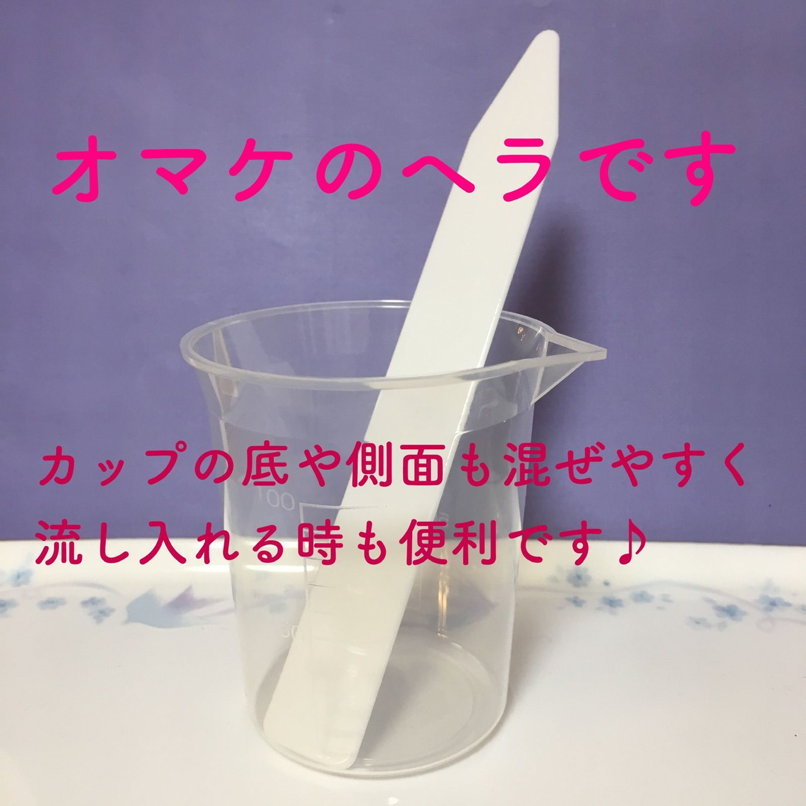 艶 二液性エポキシ クラフトレジン液 600g