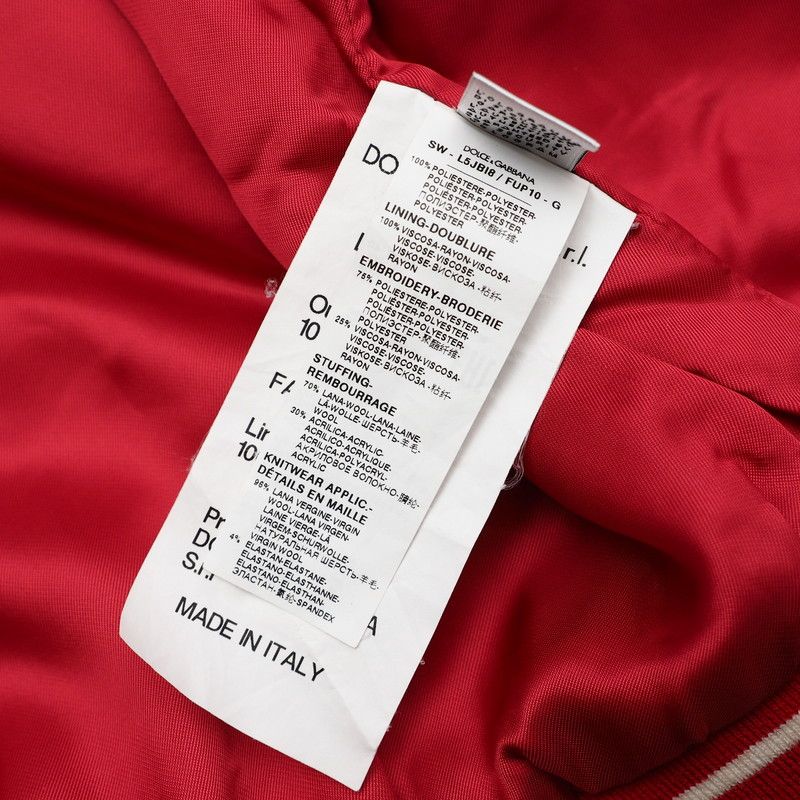 アップリケ 113-119cm