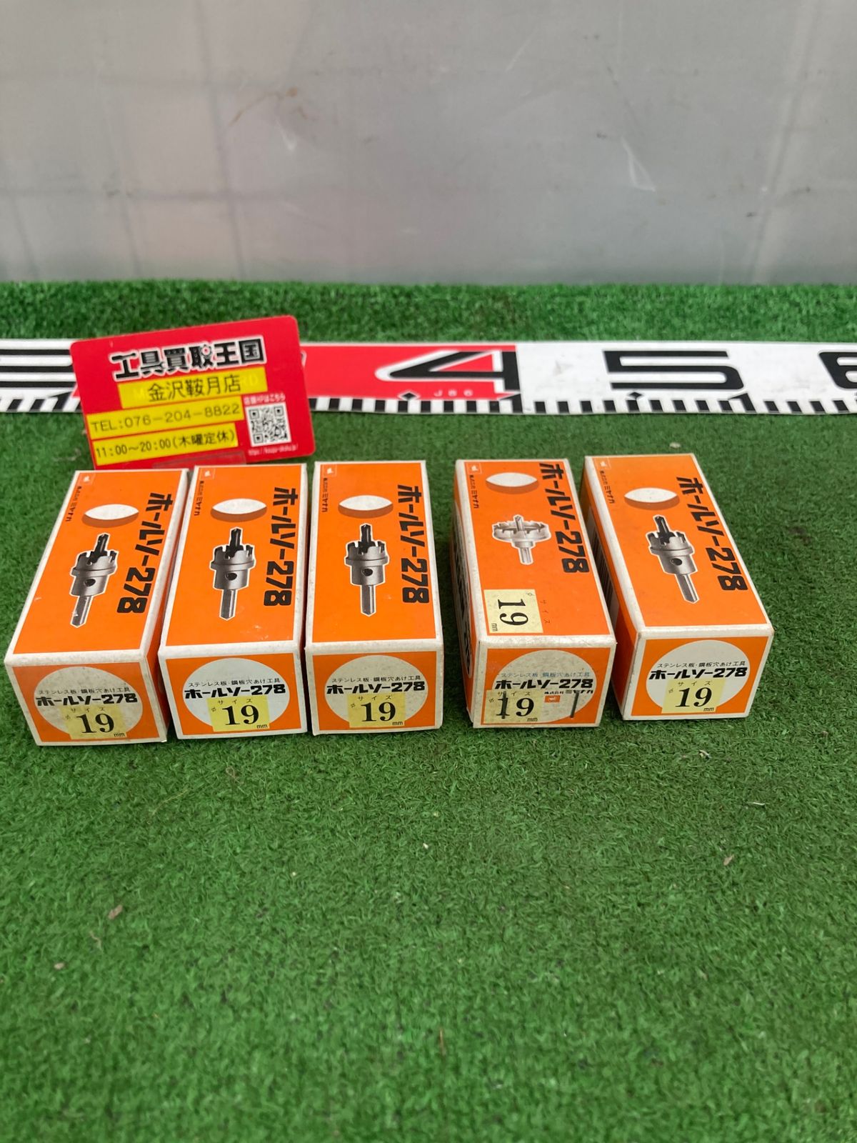 ♥品 0922 ミヤナガ ホールソー278 Φ19 5点まとめて ITX7INUBJEB6