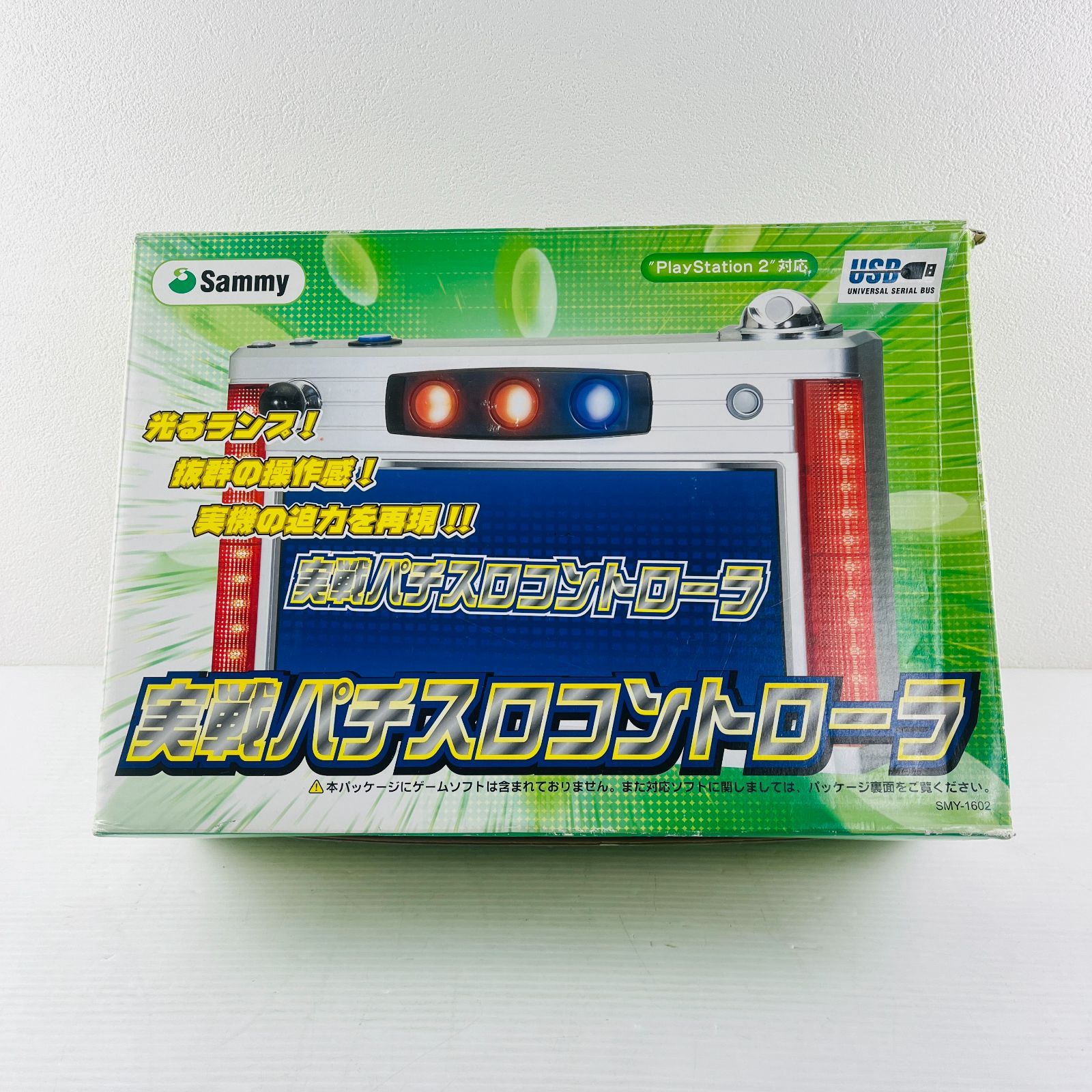 PS2対応 USBケーブル式 実戦パチスロコントローラー ソフト8本