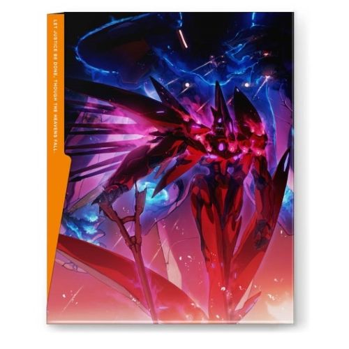 アルドノア・ゼロ 8 [Blu-ray] qqffhab Amazon.co.jp: アルドノア・ゼロ 8【完全生産限定版】 [Blu-ray