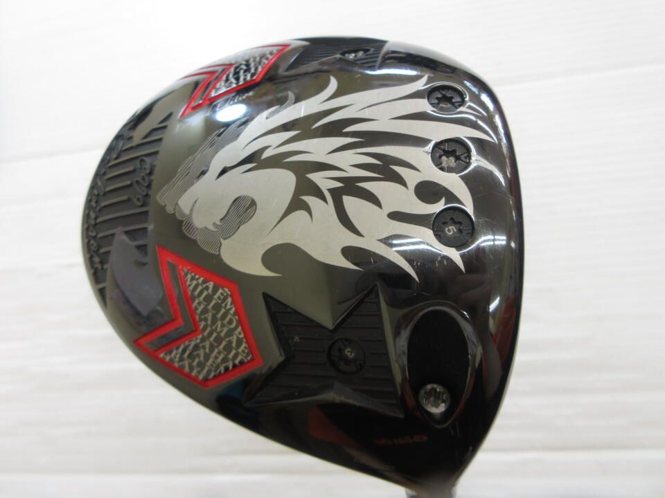 エミリッドバハマ CV9 Limited Edition 限定品 最短翌日発送