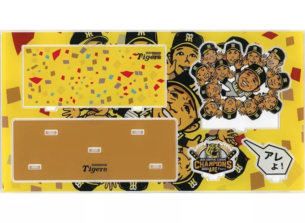 阪神タイガース 2023リーグ優勝 ブランケット 胴上げ似顔絵 【公式通販】
