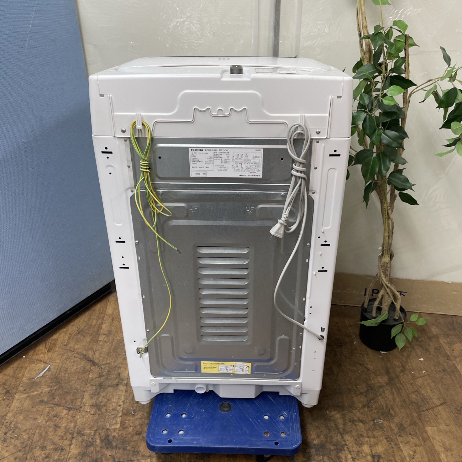 送料設置無料 TOSHIBA 洗濯機 AW-5G6 ○23区及び周辺地域に無料