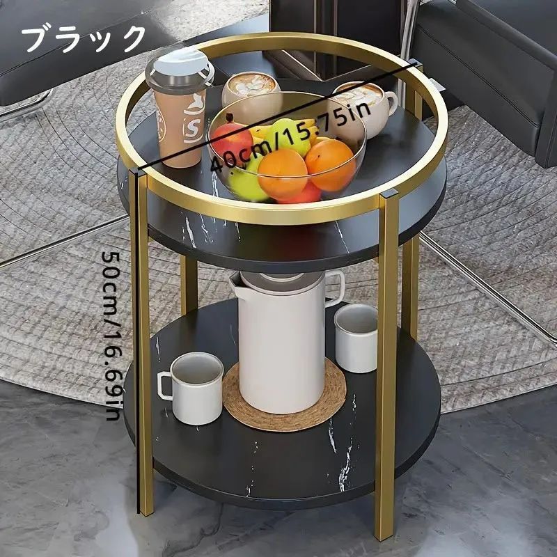 多機能 リビングルーム