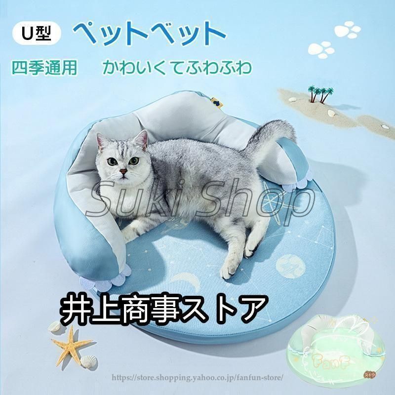 鷹山 宇一、夜明けの花、レゾネ画集の一部、新品額付