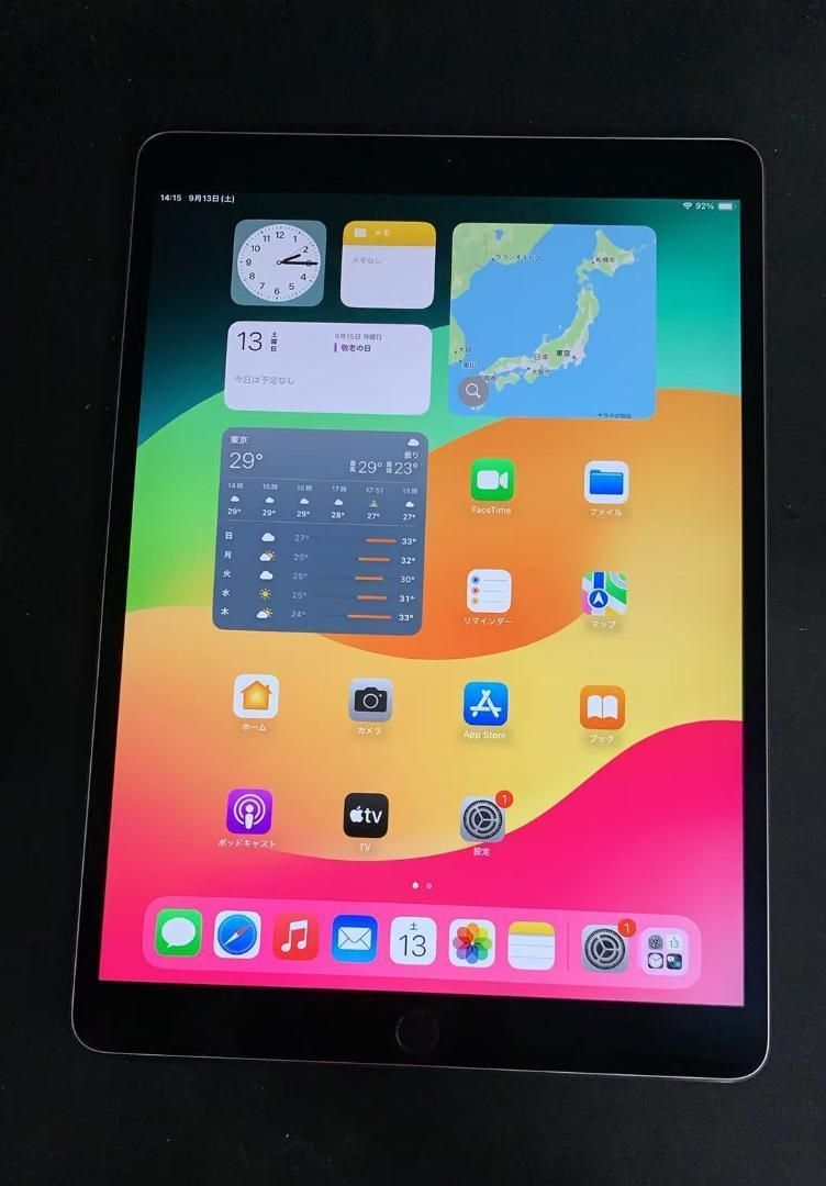 Apple iPad Pro 10.5 インチ 第１世代 64GB 920742