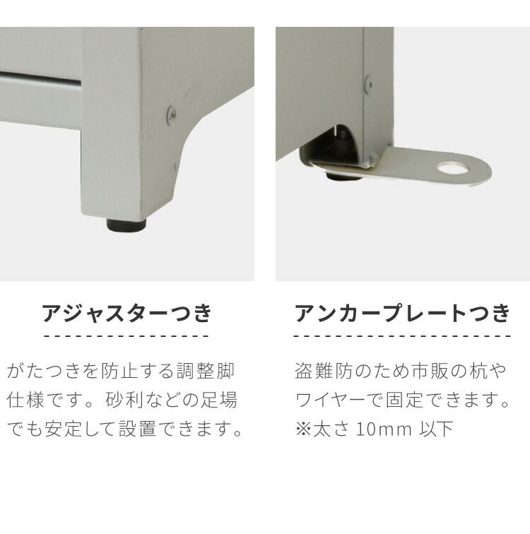  グレー 宅配BOX付 ポストスタンド ダイヤル式 セトクラフト 郵便ポスト 郵便受け 郵便 ポスト 鍵付き post 玄関収納 収納 工事不要 おしゃれ 北欧 赤ポスト 門扉 玄関 住宅設備