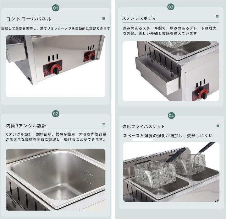 LPガス用