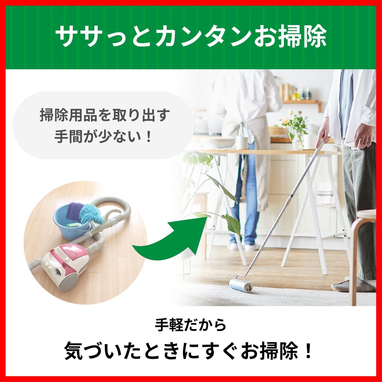 フロアクリン