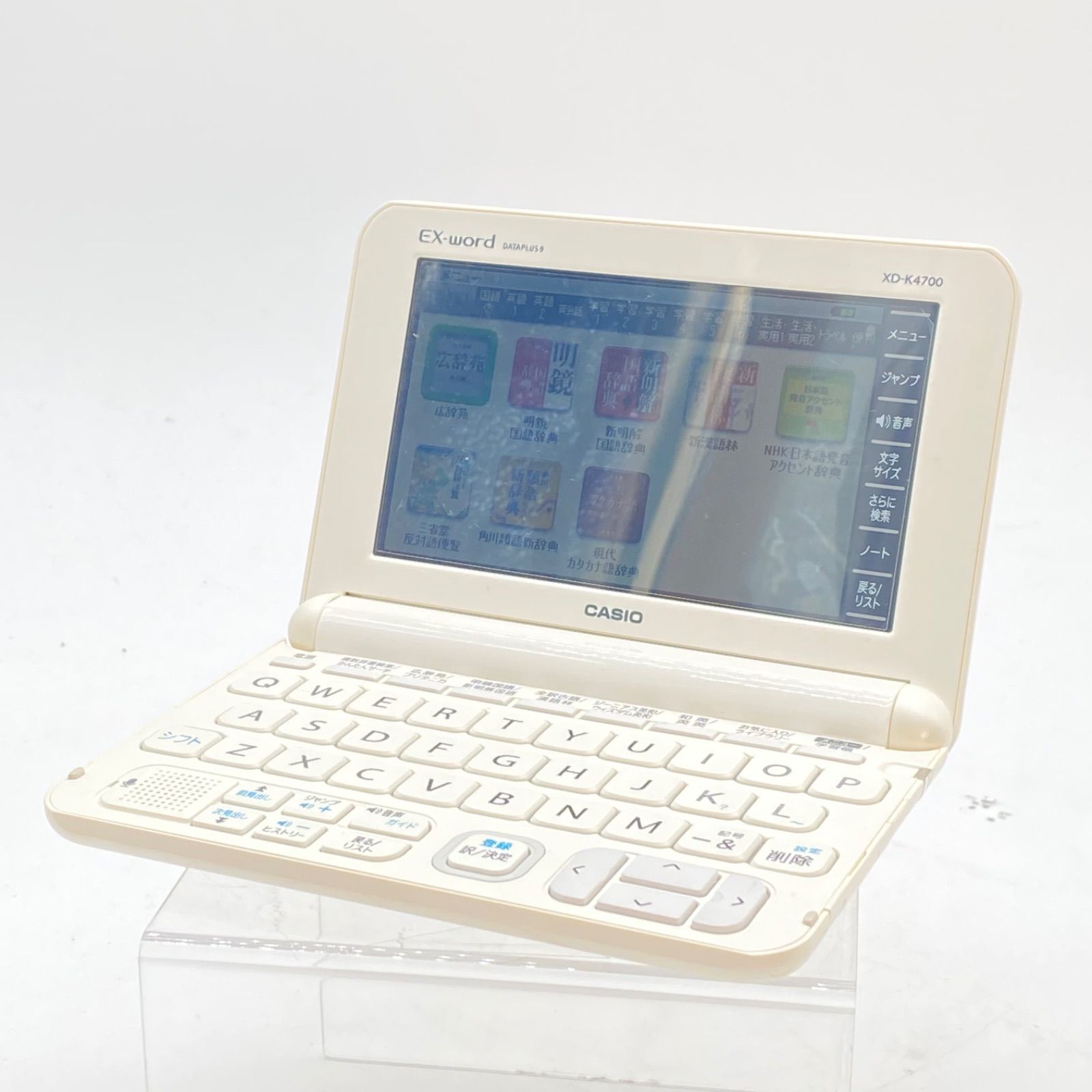CASIO EX-word AZ-SV4750edu ホワイト CASIO EX-WORD AZ-SV4750 CASIO EX-word AZ-SV4750edu ホワイト CASIO EX-WORD AZ-SV4750