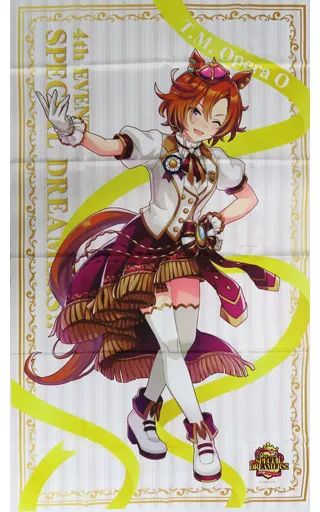 ウマ娘 テイエムオペラオー 公式BIG布ポスター ニュースターズ・ロゼver. 中古】ポスター 公式BIG布ポスター(ニュースターズ・ロゼVer