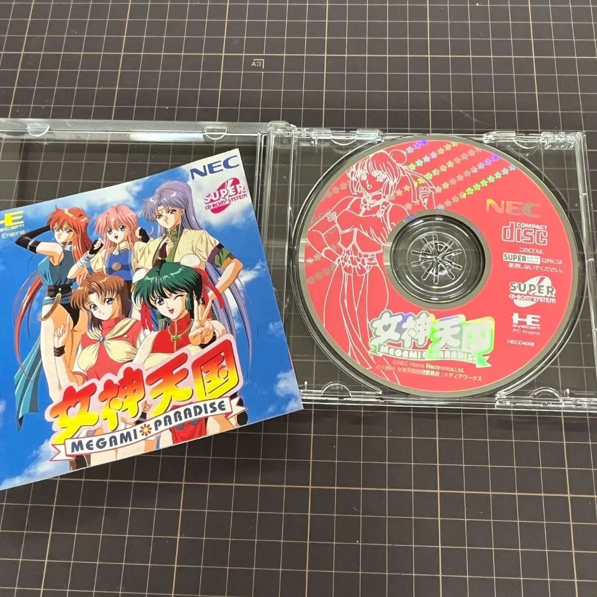 PCエンジン SUPER CD-ROM2 女神天国 (めがみパラダイス) 説明書付 PCエンジン SUPER CD-ROM2 女神天国 (めがみパラダイス) 説明書付
