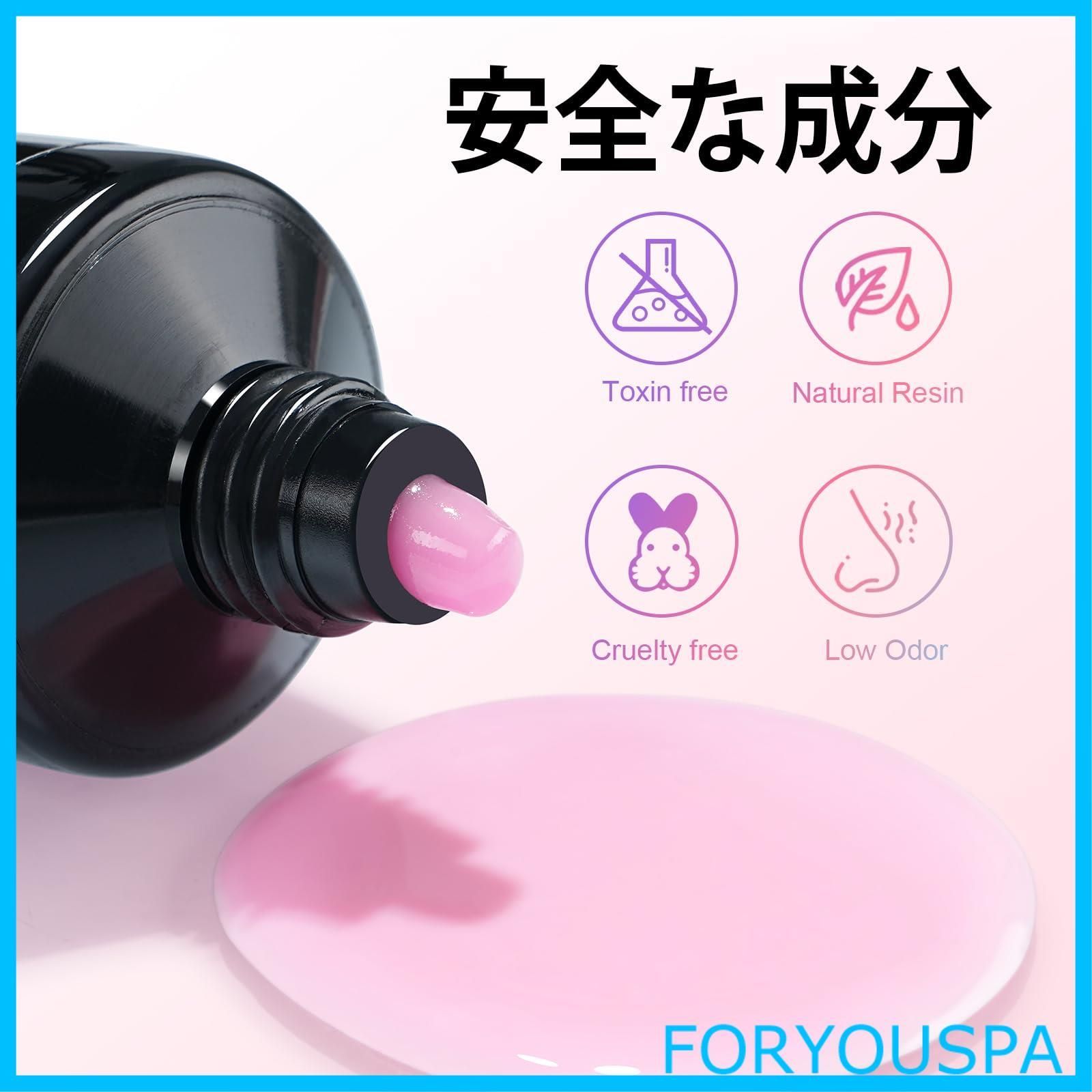 特価】TOMICCA 長さだし ジェルネイル ポリジェル 単品 60g UV/LEDライト対応 初心者用(ピンク) - メルカリ