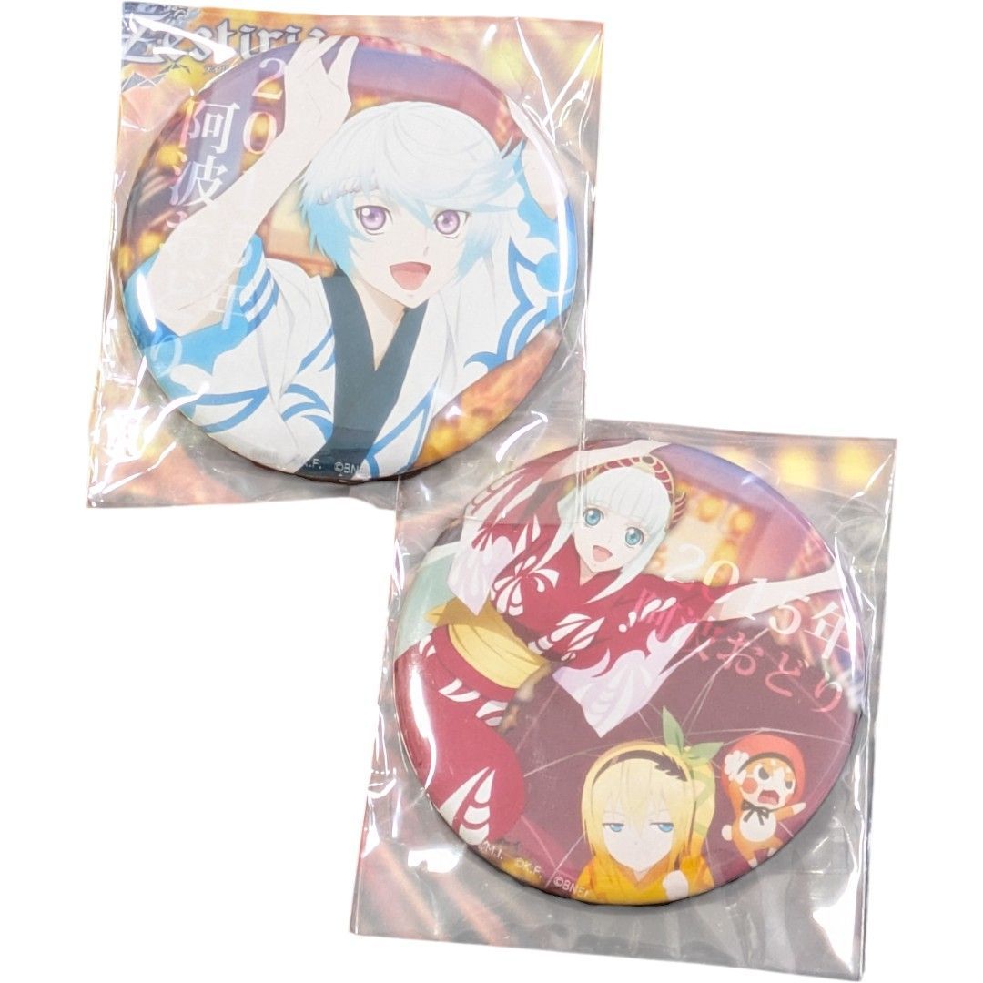 テイルズ オブ ゼスティリア 2015 阿波おどり 缶バッジ 送料無料 24時間以内発送 未使用 阿波おどり2015限定 缶バッジ 5種