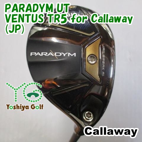 専用です。 ユーティリティ キャロウェイ PARADYM UT/VENTUS TR5 for