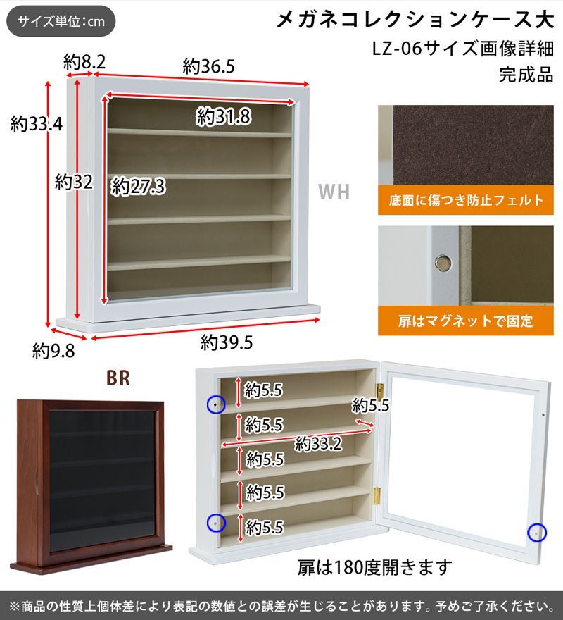 2色展開
