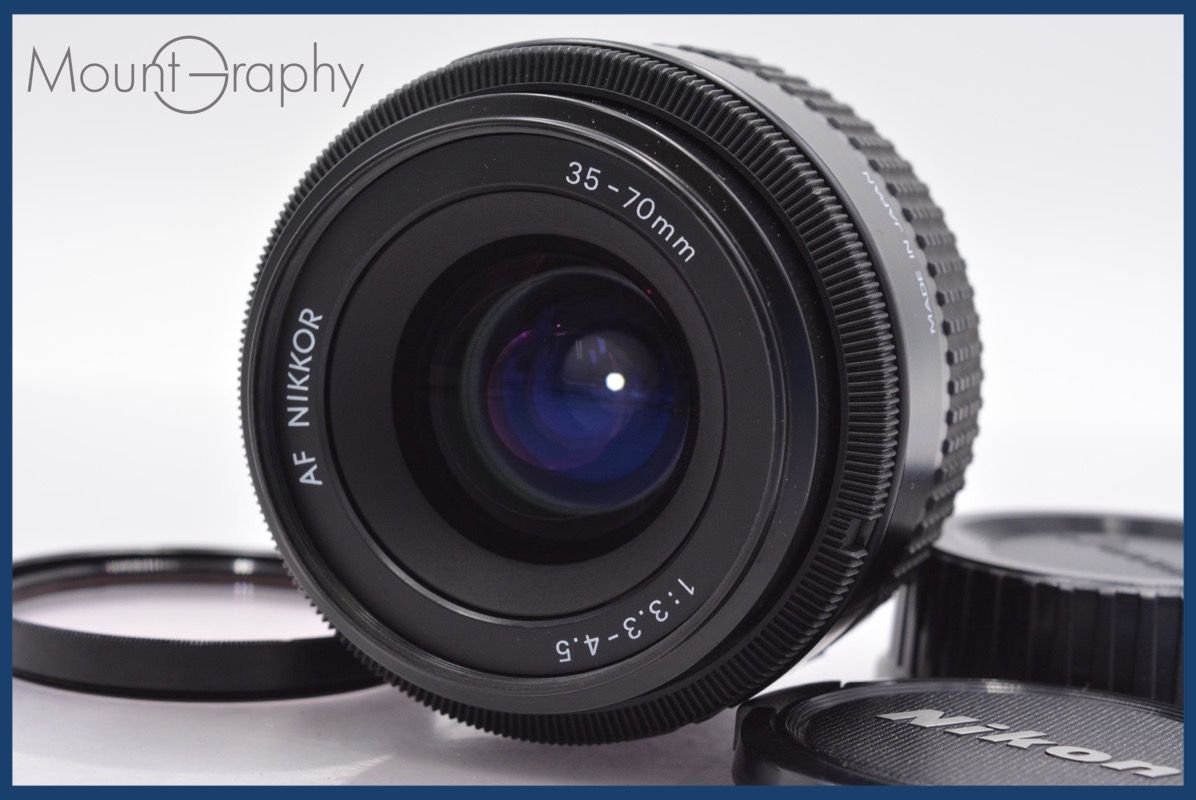 ☆極上美品☆ ニコン Nikon AF NIKKOR 35-70mm F3.3-4.5 前後