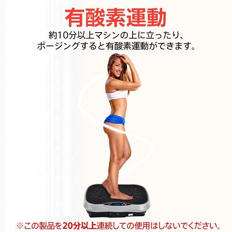 運動器具 鍛え