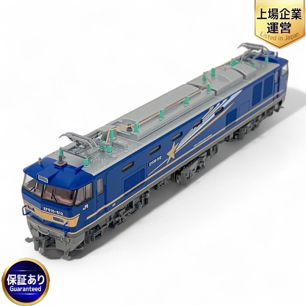 KATO 3065-3 EF510 500 北斗星色 電気機関車 Nゲージ 鉄道模型 カトー 良好 Z9958724