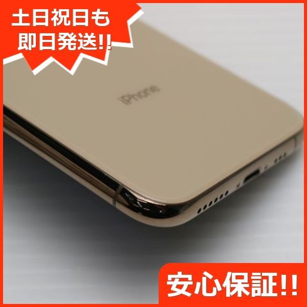 iPhoneXS 64GB