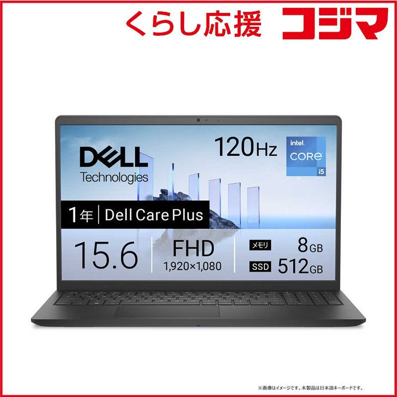 ☆希少ブラック☆ レッツノート CF-SZ5 i7 16GB 512GB_808 Let's note