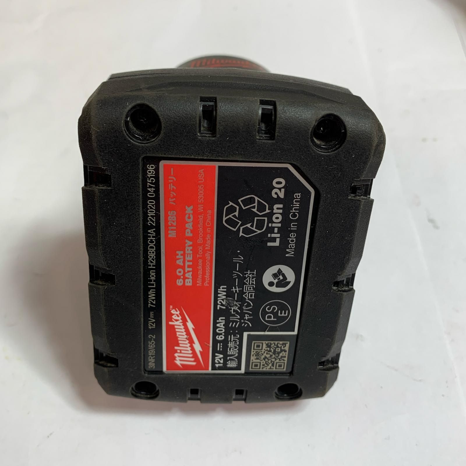 ♭♭Milwaukee 充電器 充電池１個付 C12C