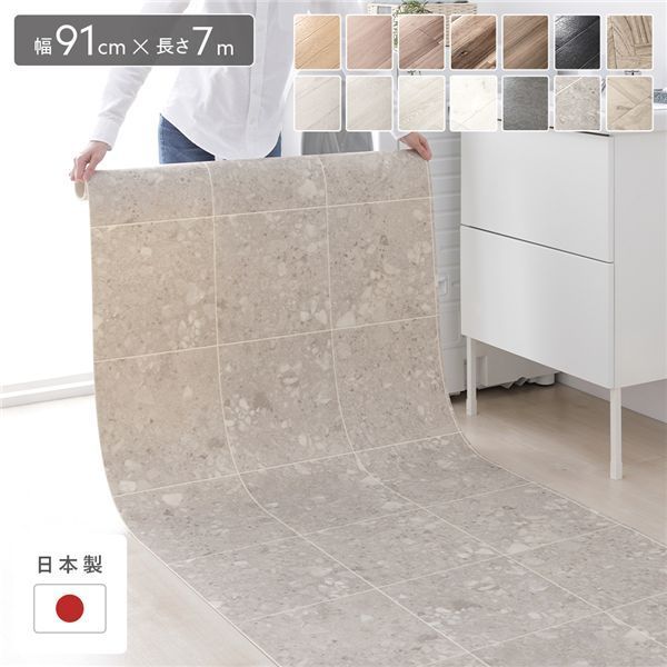 上海石鹸45個入 上海石鹸45個入