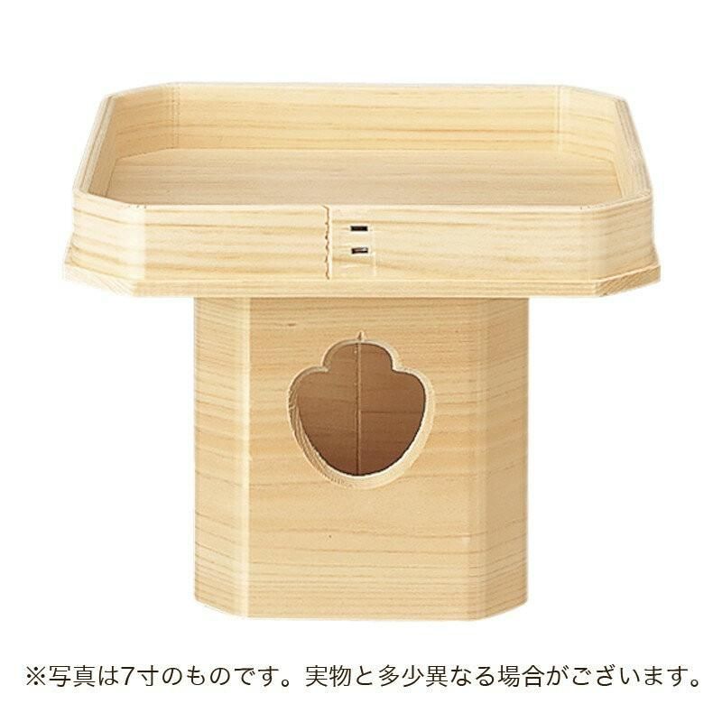 三宝 9寸 ひのき 神棚 神具 鏡餅 御供 祭壇 供物台 三方 神饌 お供え お供え台 ヒノキ 三宝 さんぽう