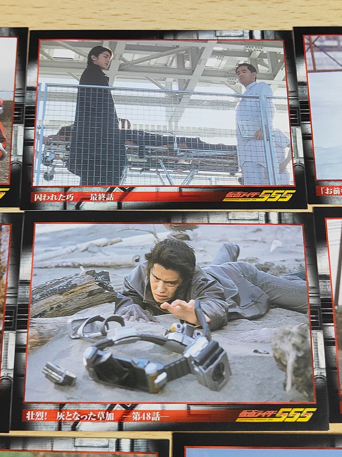 aca90 仮面ライダー555 ファイズ アマダ カード まとめ 乾巧 半田健人