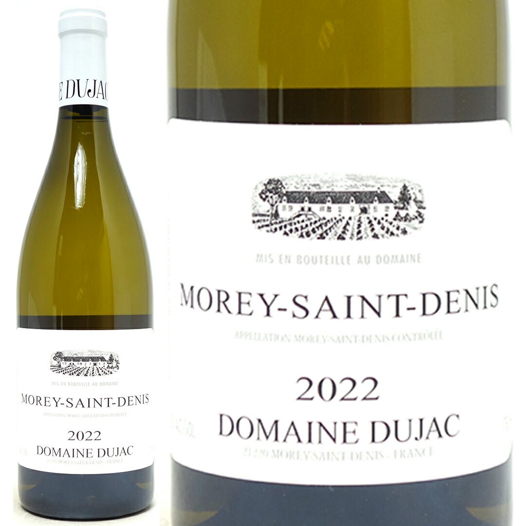 2001年 DRC ロマネコンティ リシュブール 空き瓶 コルクなし② 2017