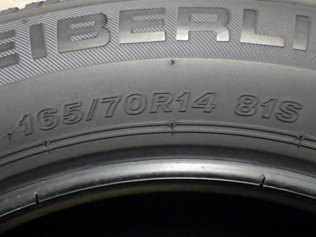 製造◆約8.5部山◆SEIBERLING SL201◆165