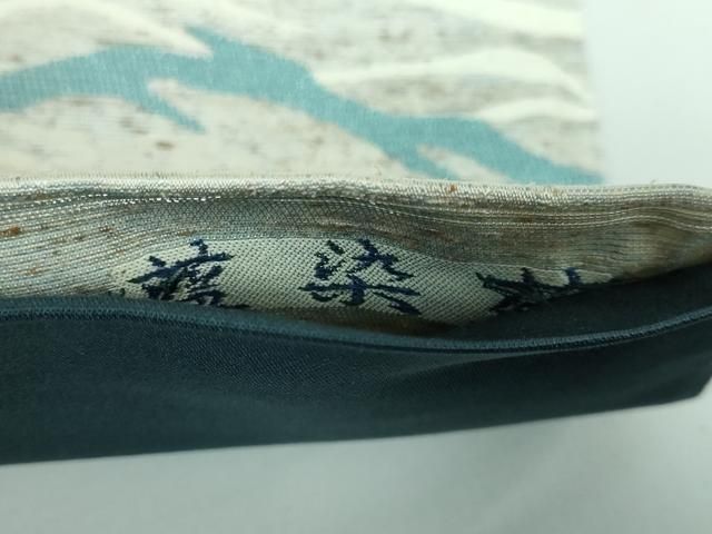 波霞
