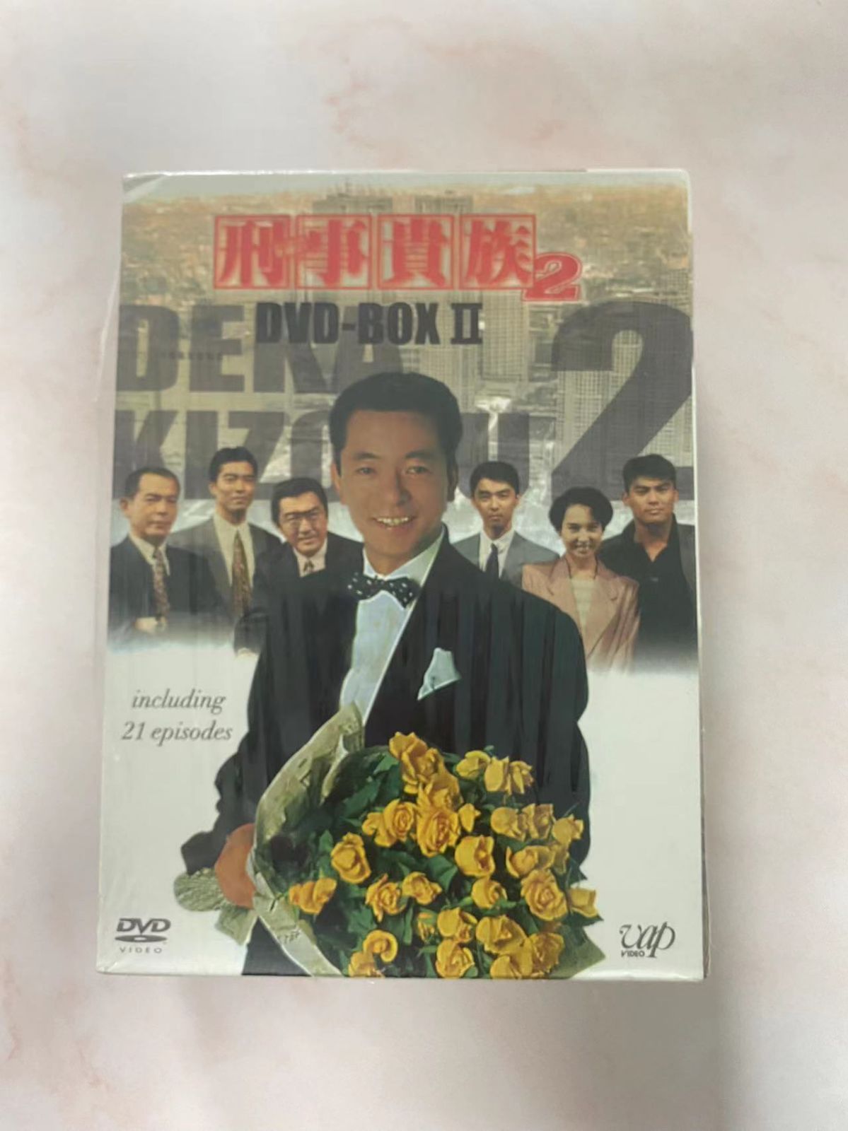 女性が喜ぶ♪ 刑事貴族2 DVD-BOX 値引き 店 Ⅱ〈6枚組〉-正規 邦画・日本映画