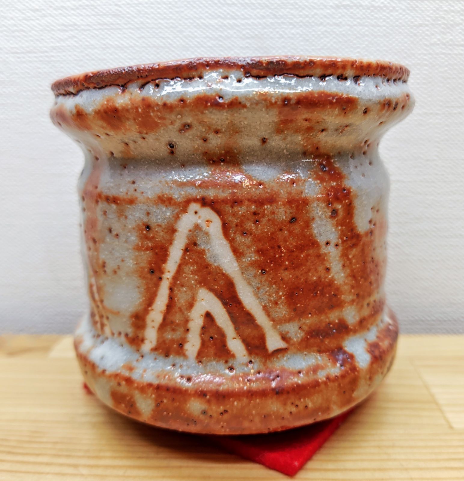 送料込【逢絢亭】茶道具 火入 美濃焼 志野 加藤光右衛門 共箱入り 送料込【逢絢亭】茶道具 火入 美濃焼 志野 加藤光右衛門 共