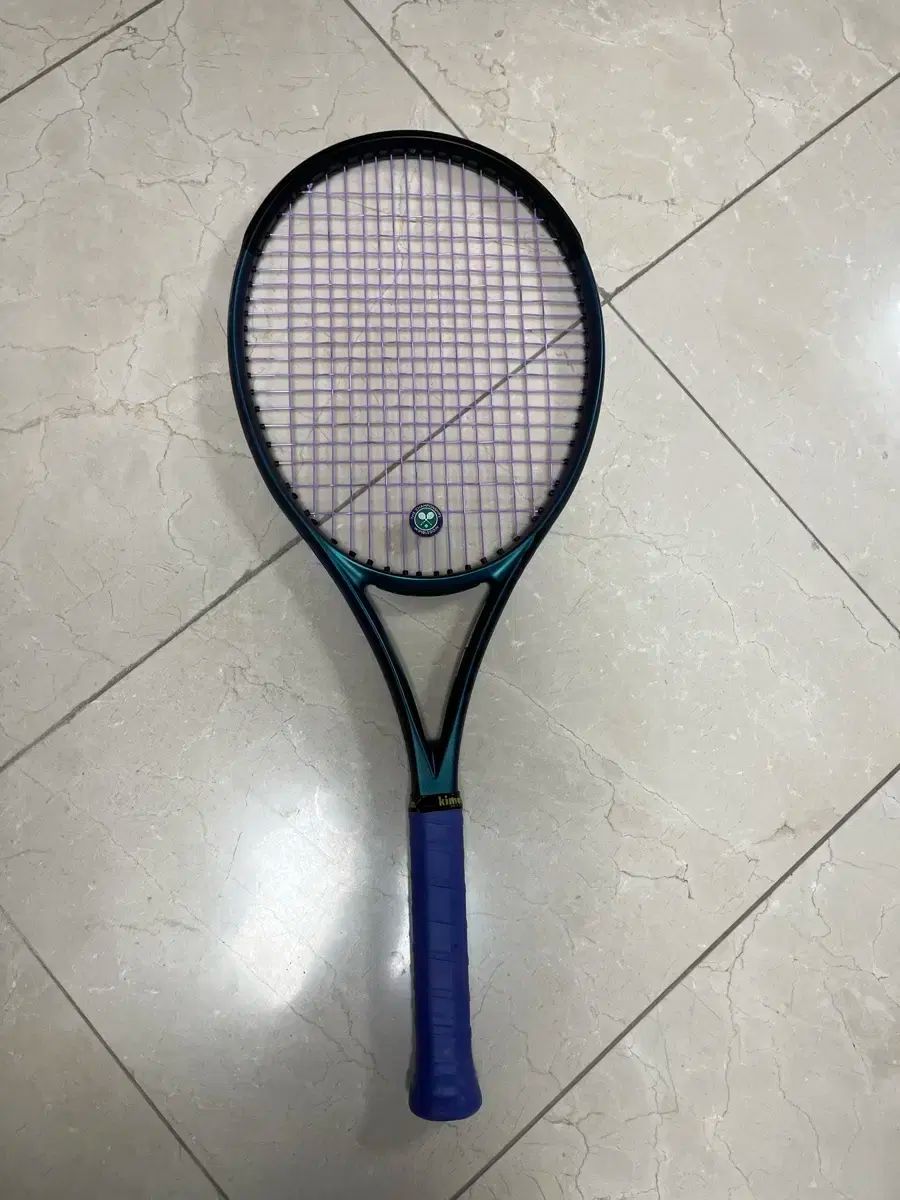 MSR エリクサー3 グレー・レッド 2025年8月新品購入 使用回数1回 MSR