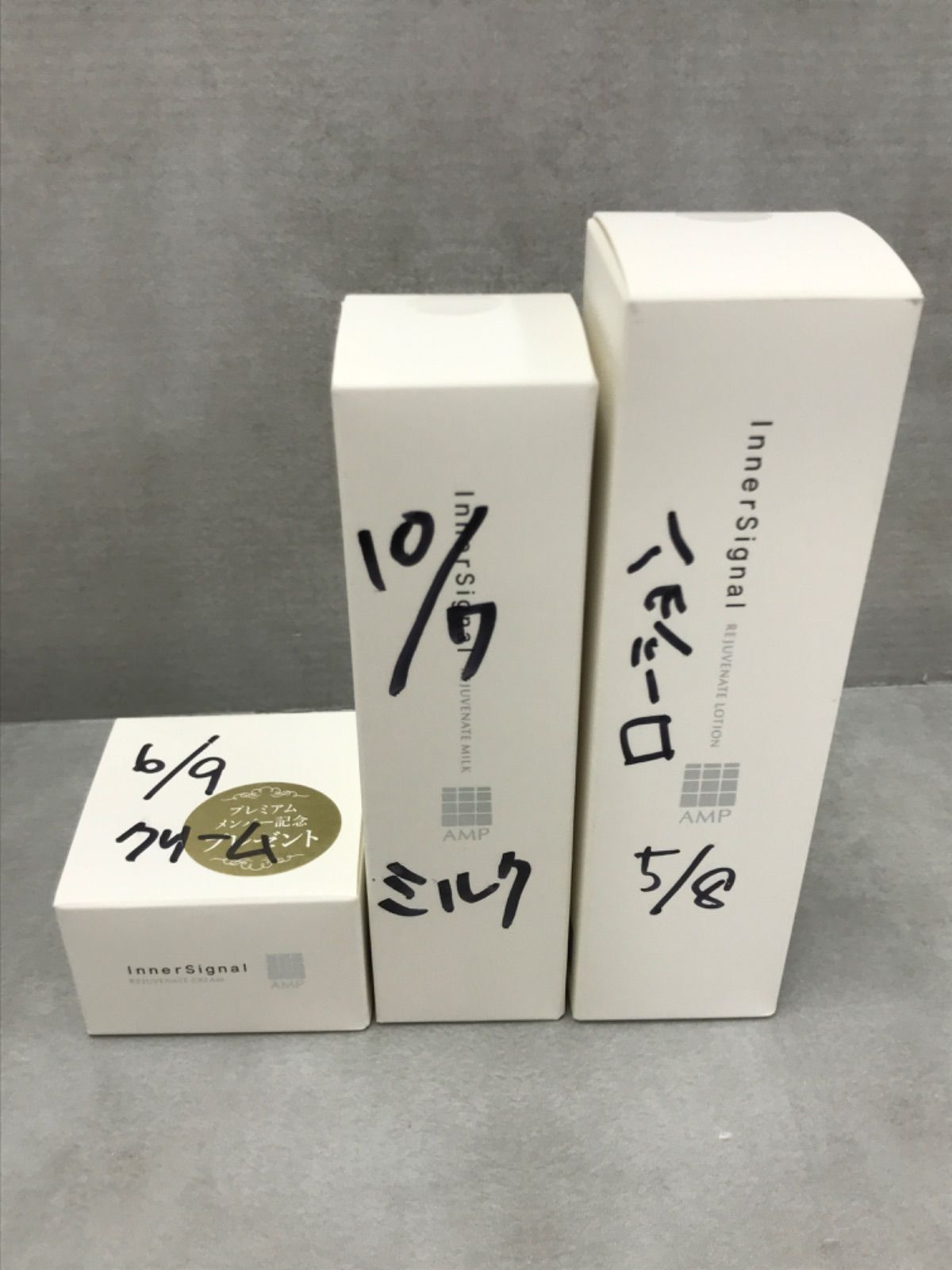 インナーシグナル リジュブネイトエキス・ローション・ミルク　セット インナーシグナル リジュブネイトエキス・ローション・ミルク セット