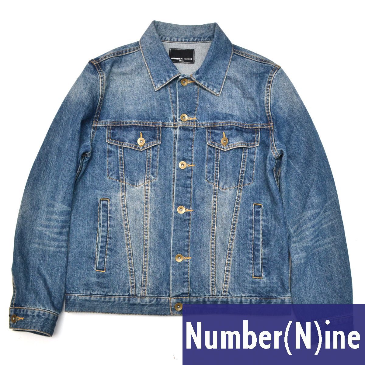 Number(N)ine ナンバーナイン デニムジャケット Sサイズ Gジャン
